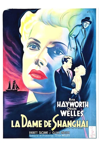 Regarder La Dame de Shanghai en streaming complet
