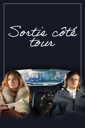 Regarder French Exit en streaming complet
